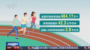2026国际足联世界杯 乒乓球台风球